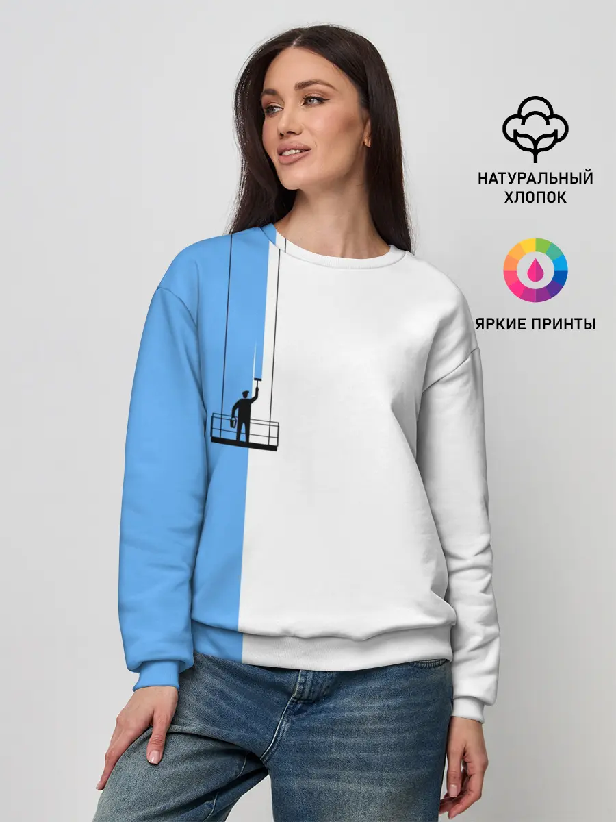 Женский свитшот / Маляр
