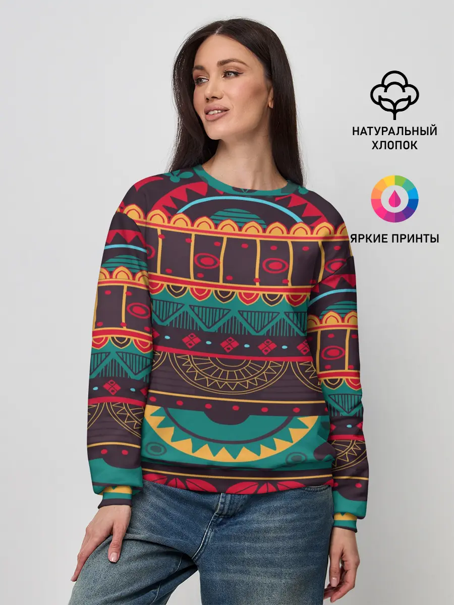 Женский свитшот / Мексиканский орнамент