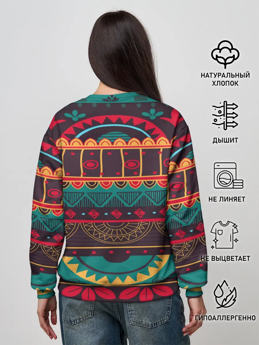 Женский свитшот / Мексиканский орнамент