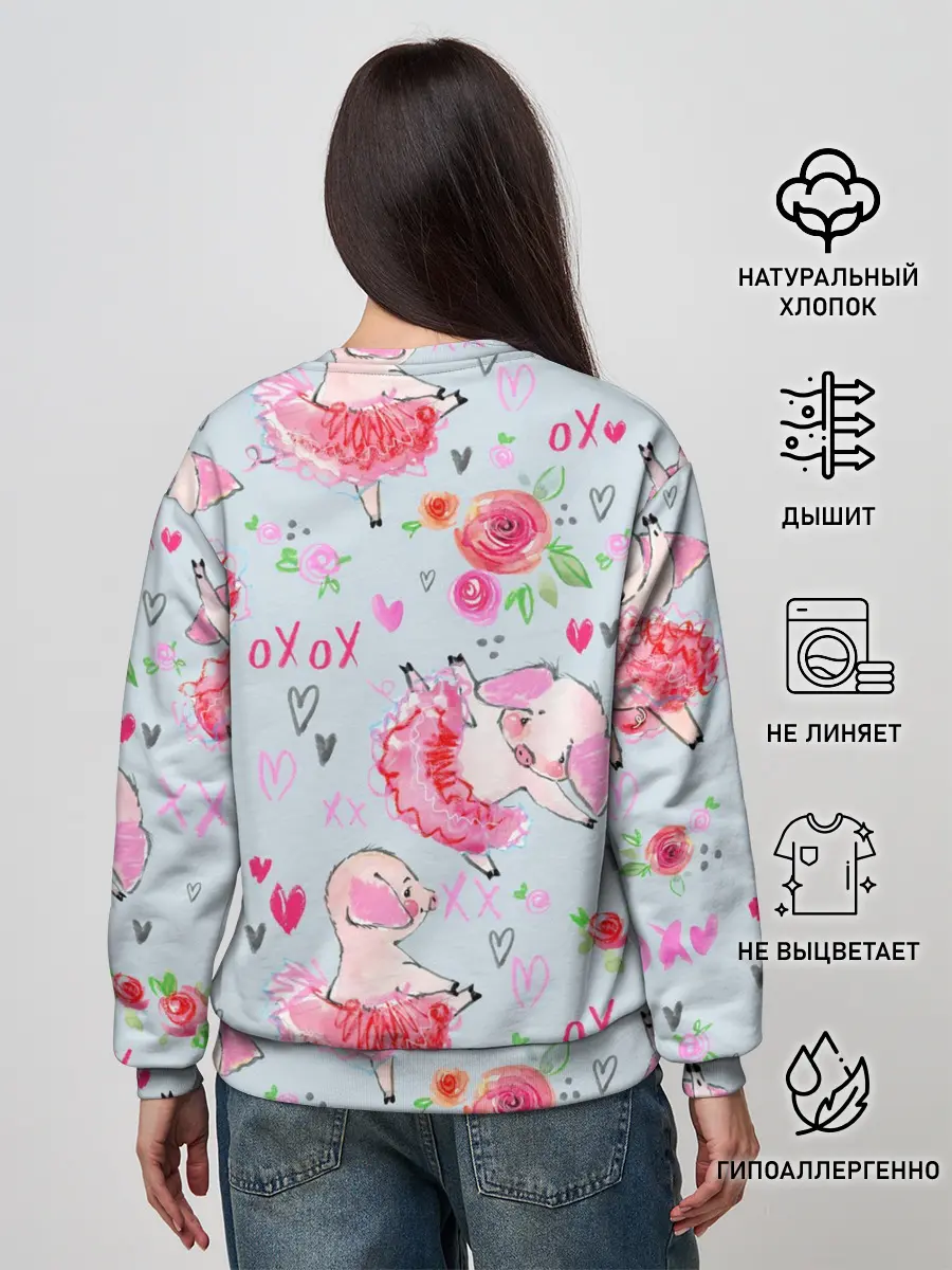 Женский свитшот / Свинки-балеринки