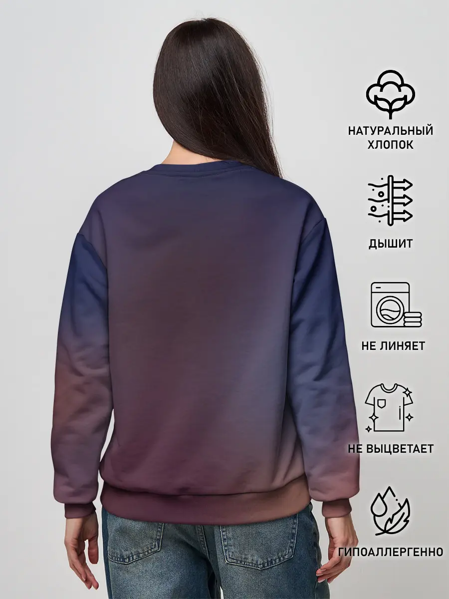 Женский свитшот / Konosuba с посохом