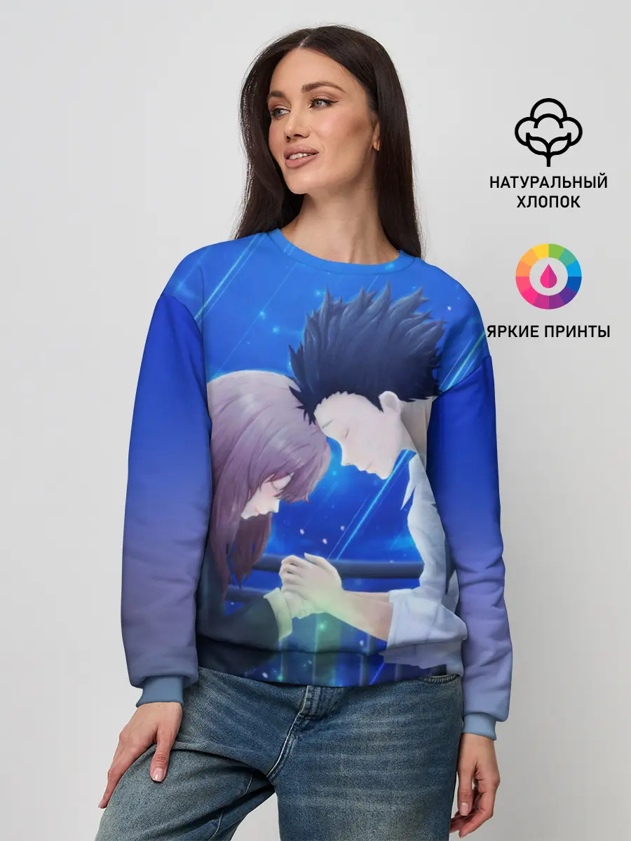 Женский свитшот / Сёко Нисимия и Шоя Ишида