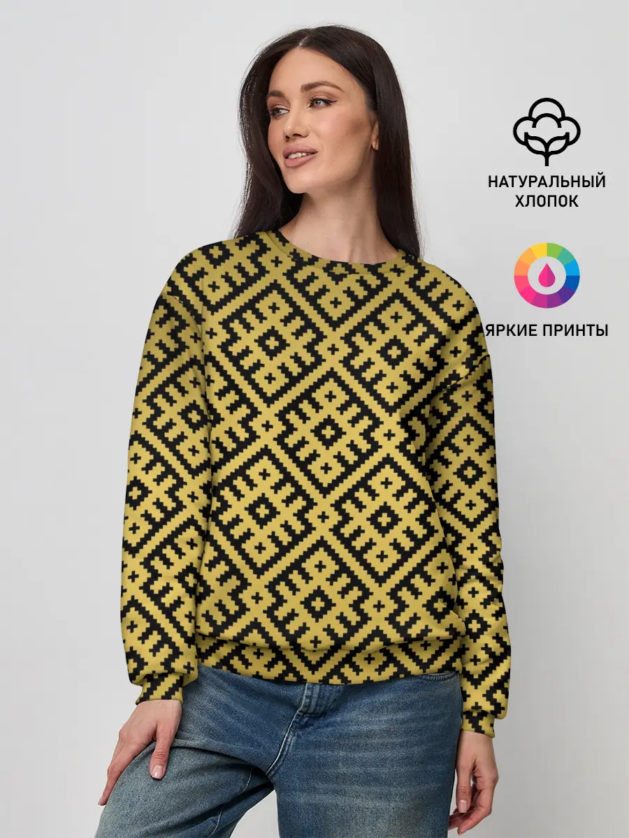 Женский свитшот / Обережная Вышивка