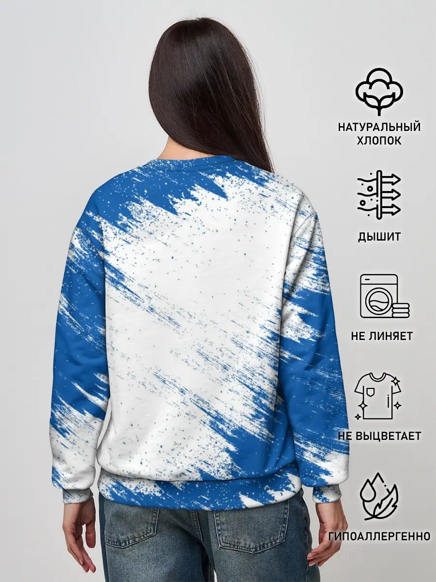 Женский свитшот / Chevrolet