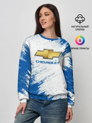 Женский свитшот / Chevrolet