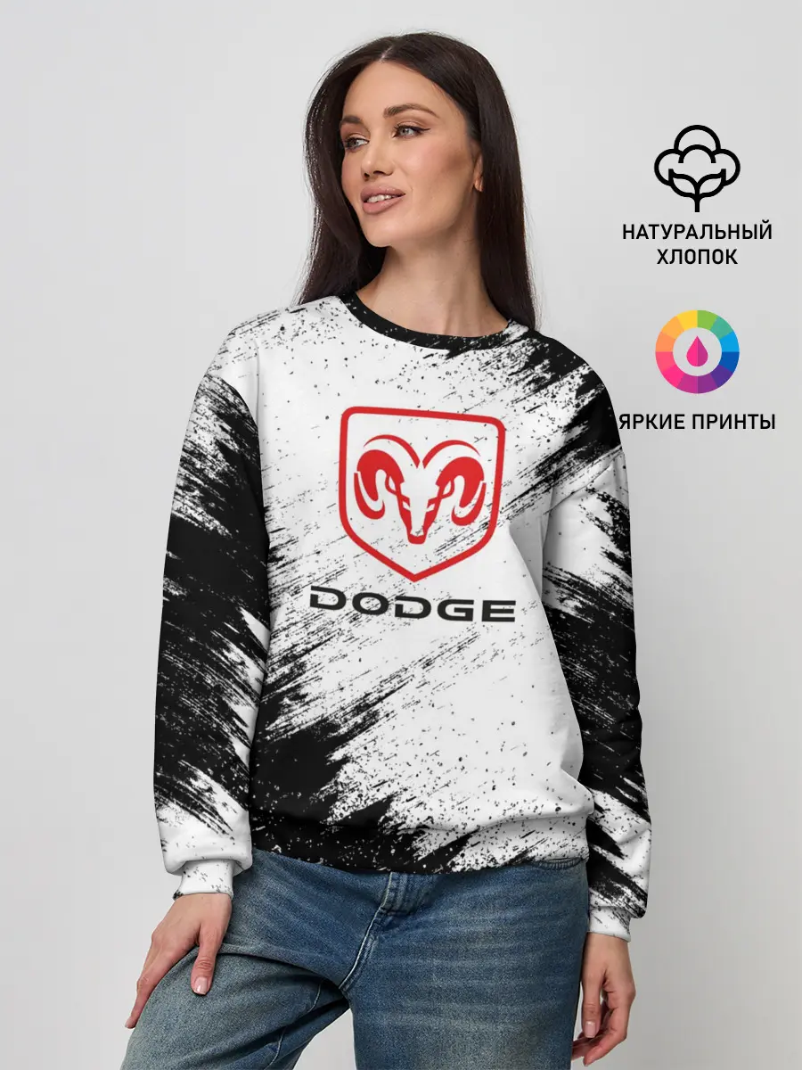 Женский свитшот / DODGE