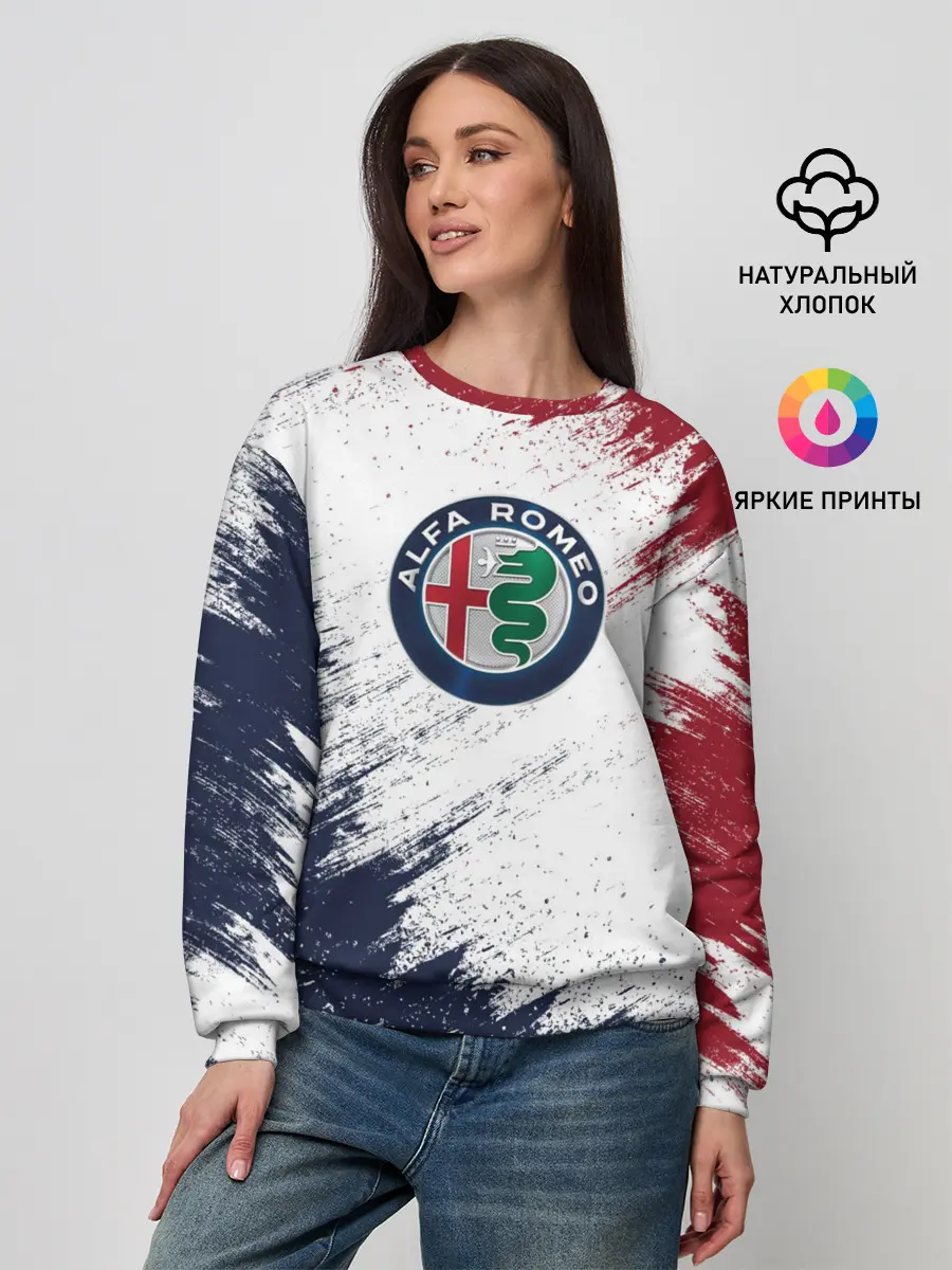 Женский свитшот / Alfa Romeo