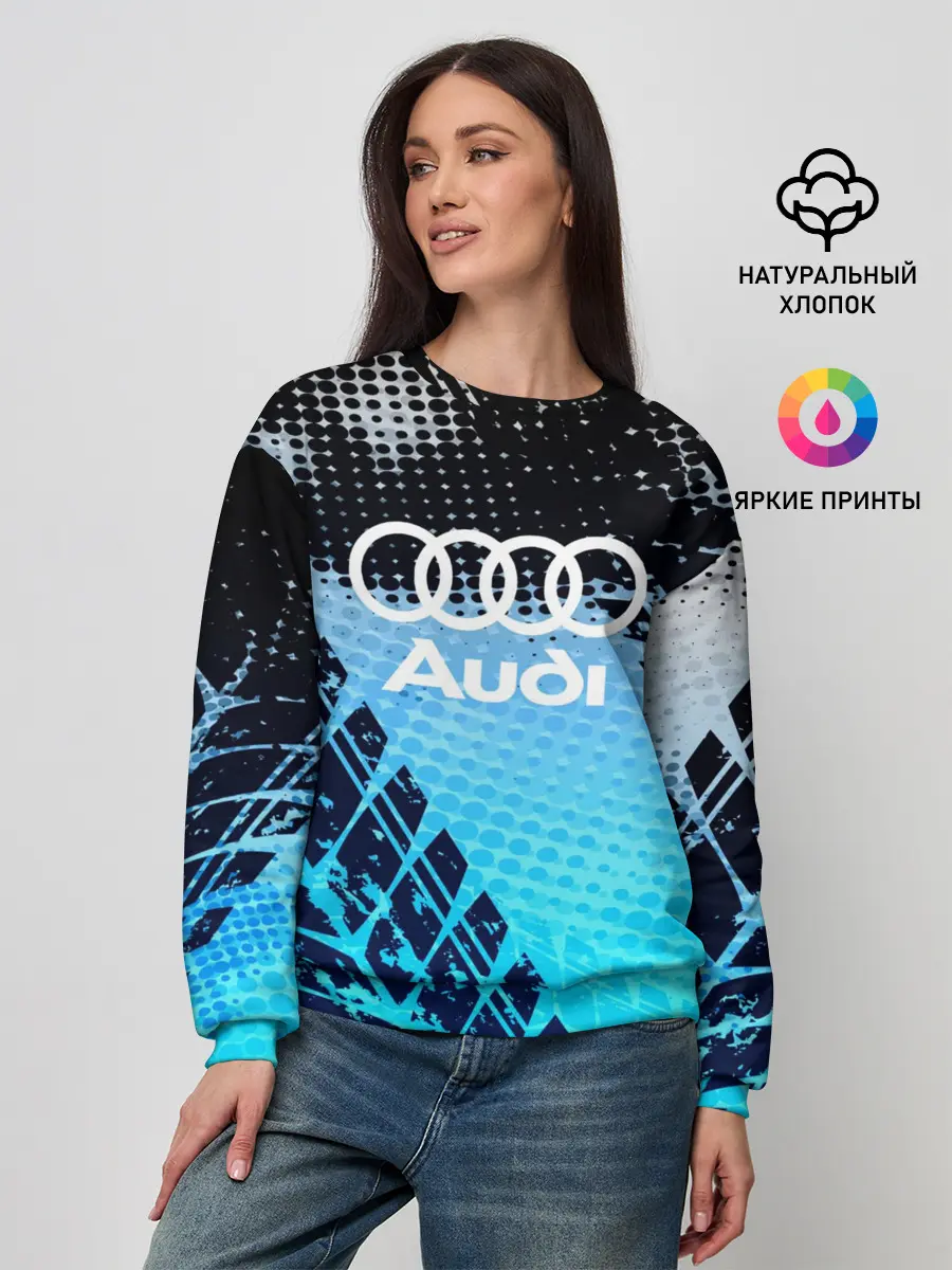 Женский свитшот / Audi sport auto motors