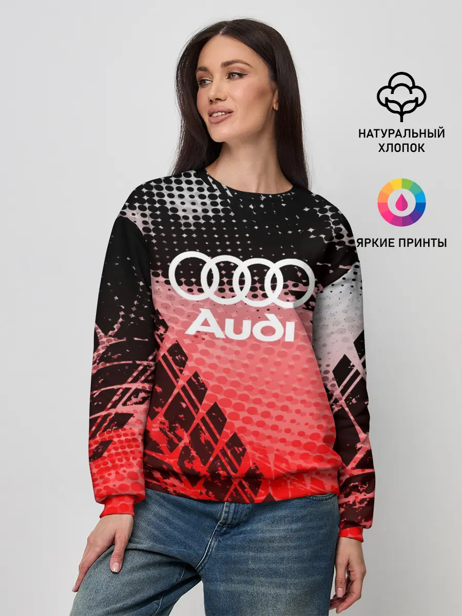 Женский свитшот / Audi sport auto motors