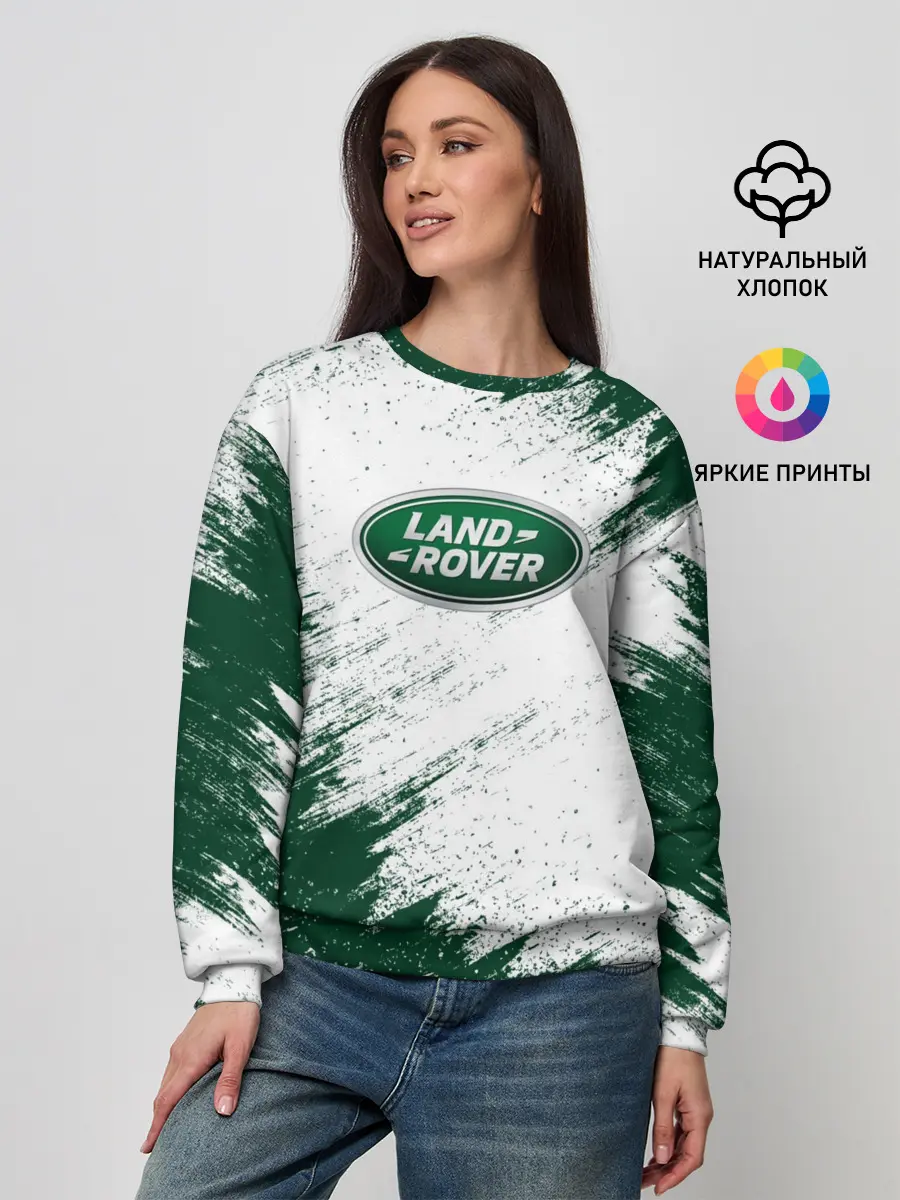 Женский свитшот / LAND ROVER