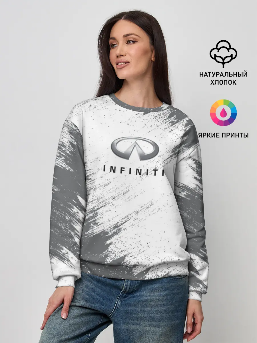 Женский свитшот / INFINITI