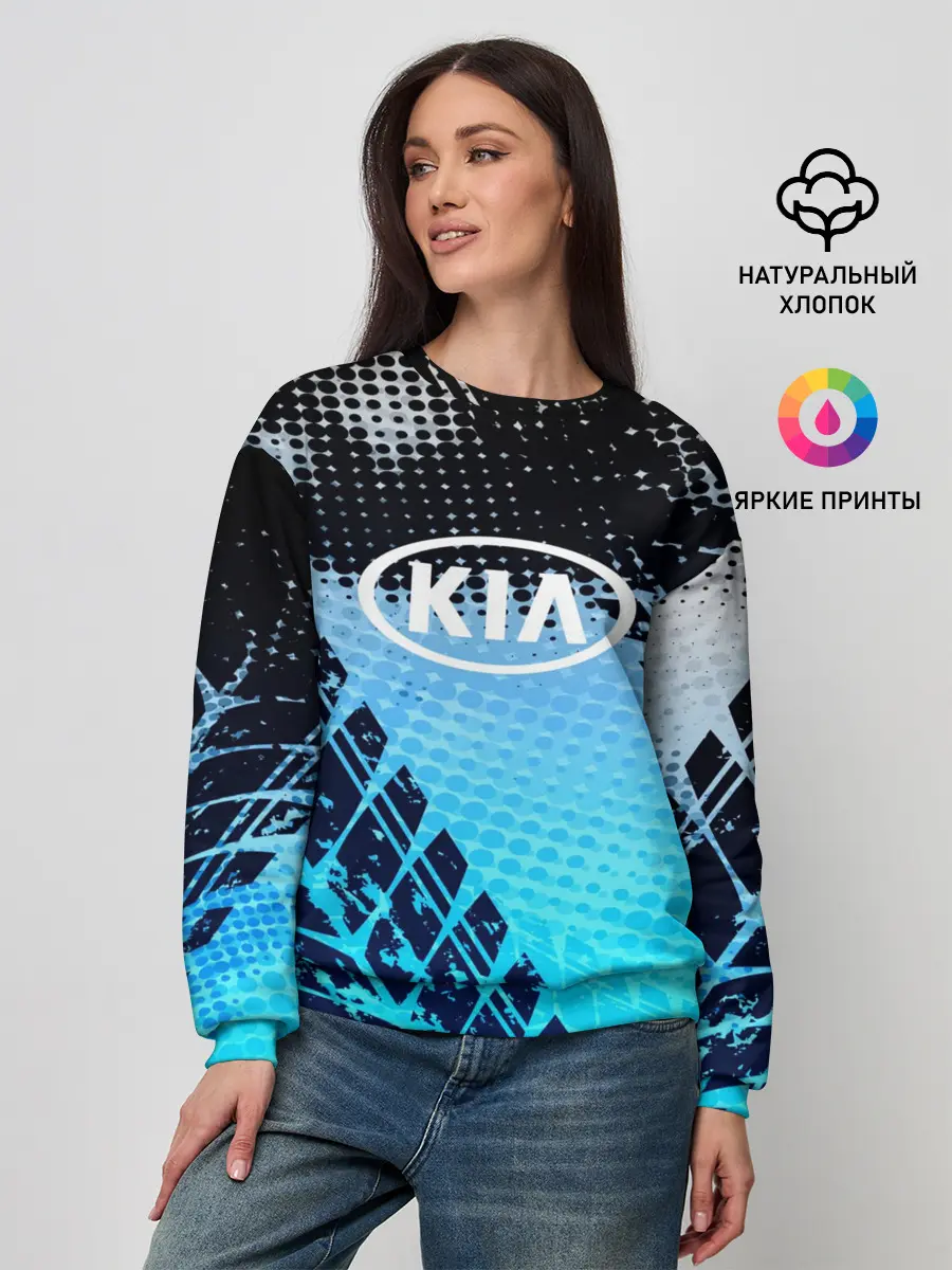Женский свитшот / KIA sport auto motors