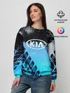 Женский свитшот / KIA sport auto motors