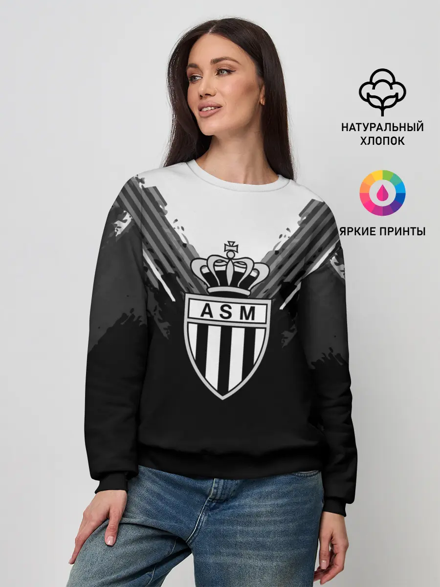 Женский свитшот / Monaco abstract original