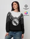 Женский свитшот / Real Madrid abstract original