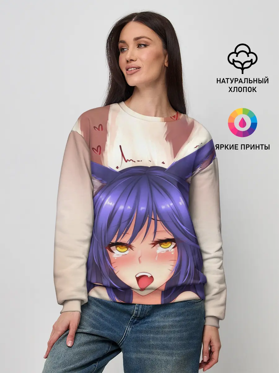 Женский свитшот / Язык