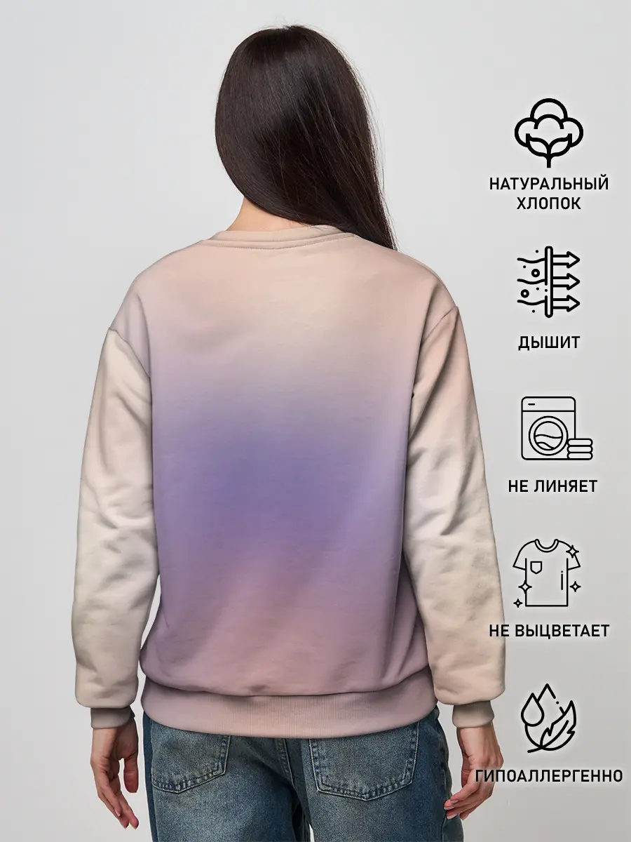 Женский свитшот / Язык