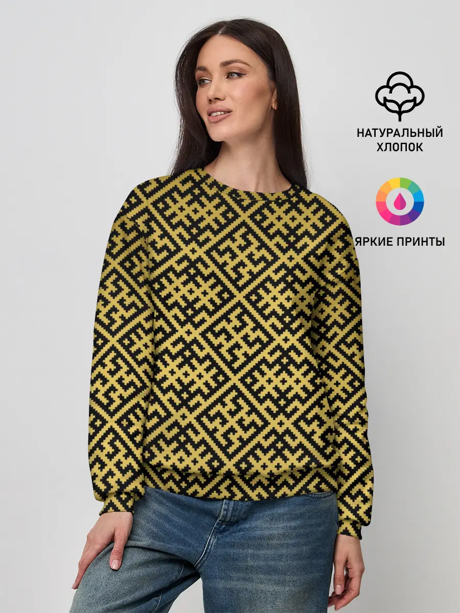 Женский свитшот / Духобор