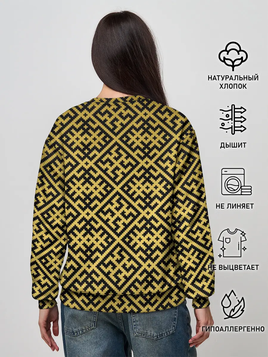 Женский свитшот / Духобор