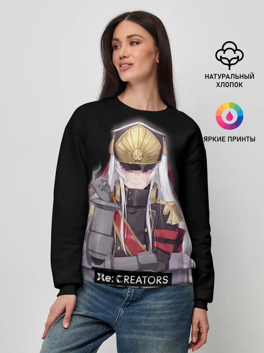 Женский свитшот / Re:Creators 3