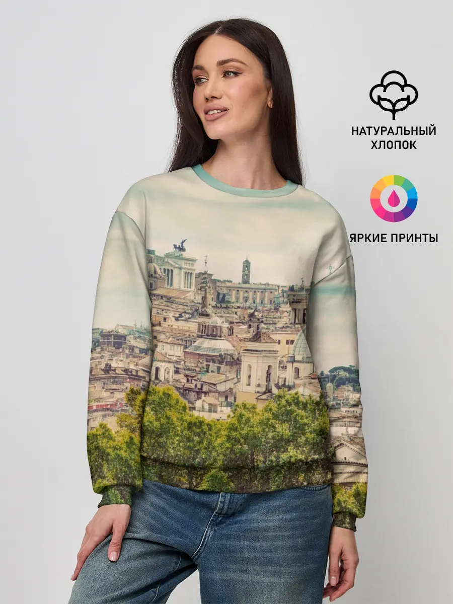 Женский свитшот / Рим