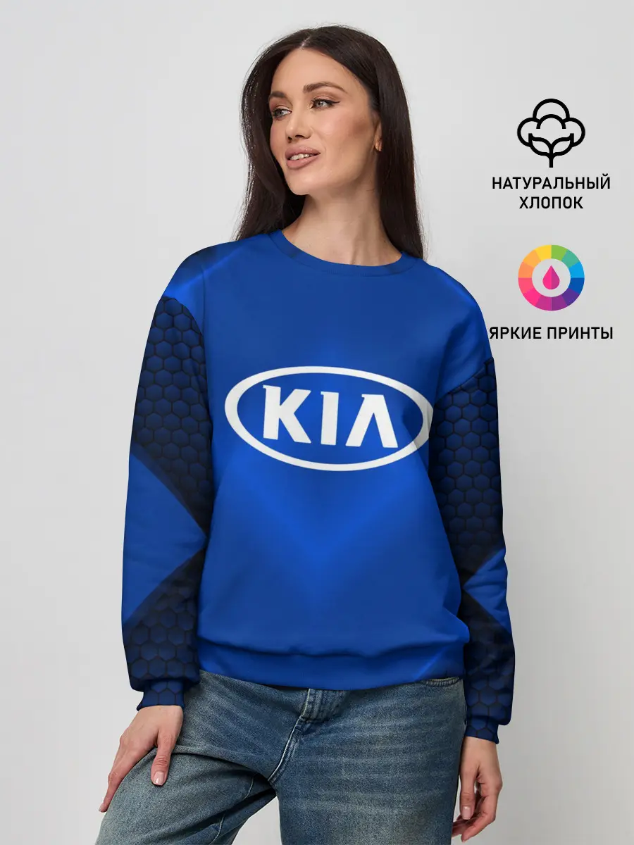 Женский свитшот / KIA SPORT