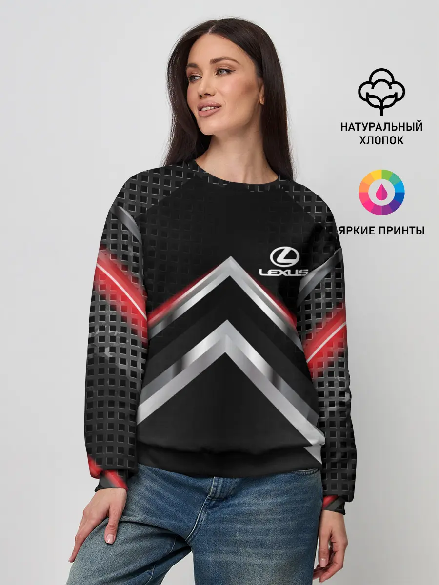 Женский свитшот / Lexus abstract line