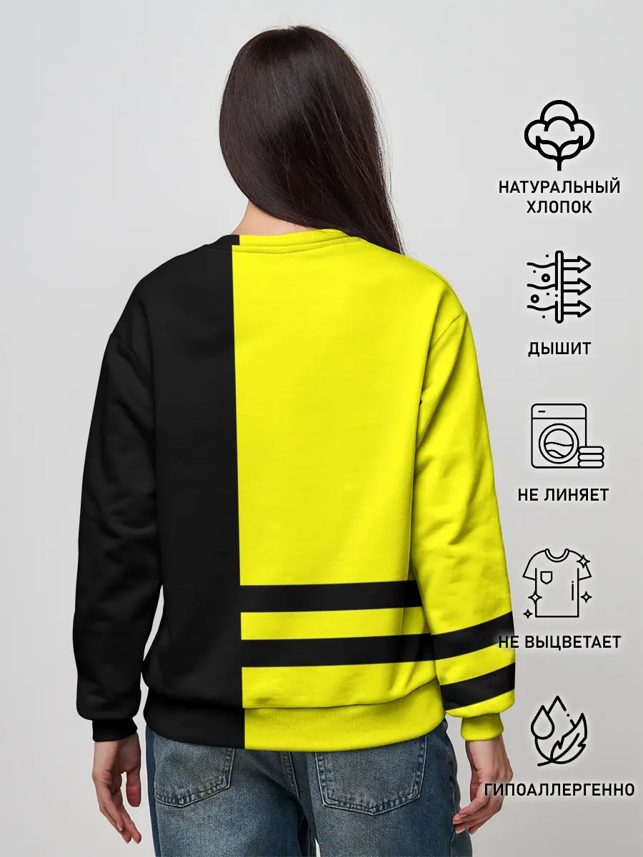 Женский свитшот / Jaguar