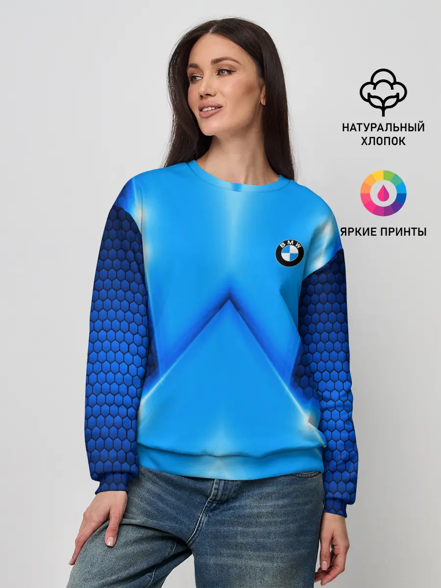 Женский свитшот / BMW car sport SKY