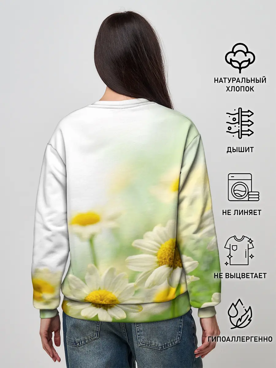 Женский свитшот / Полевые ромашки