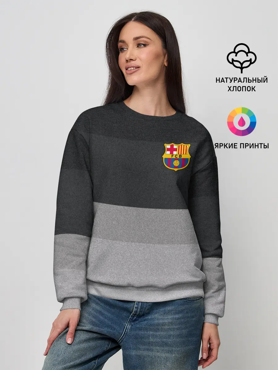 Женский свитшот / Барселона