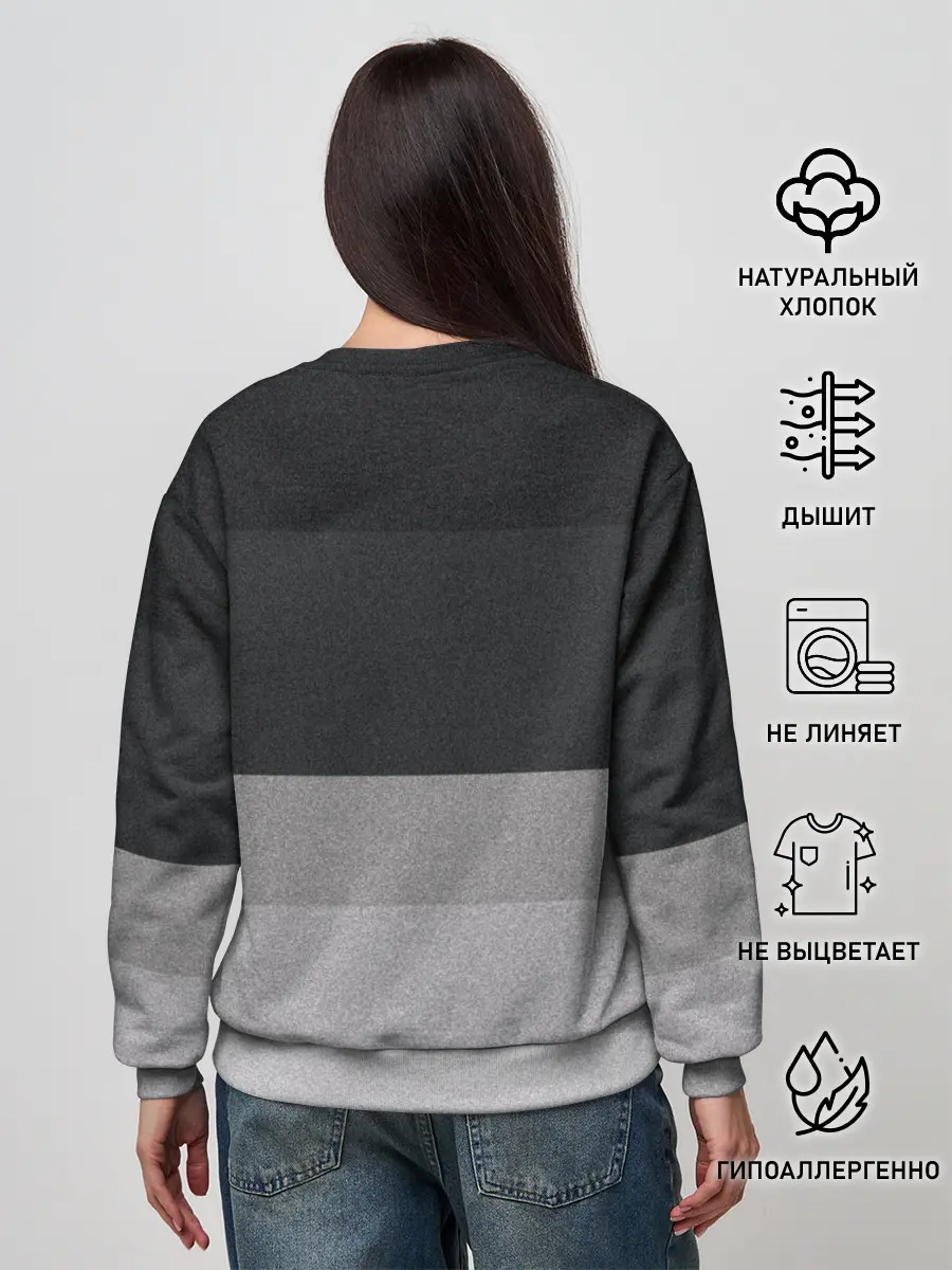 Женский свитшот / Арсенал