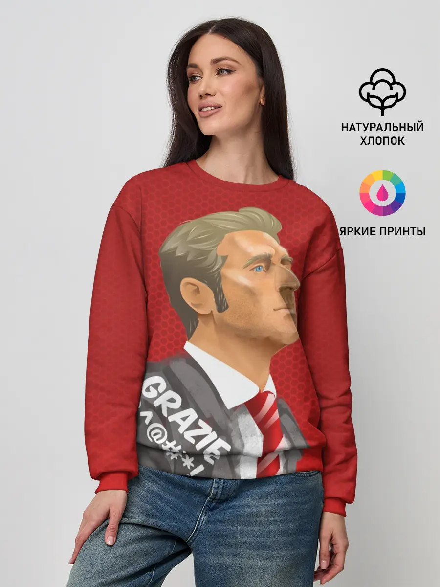 Женский свитшот / Тренер