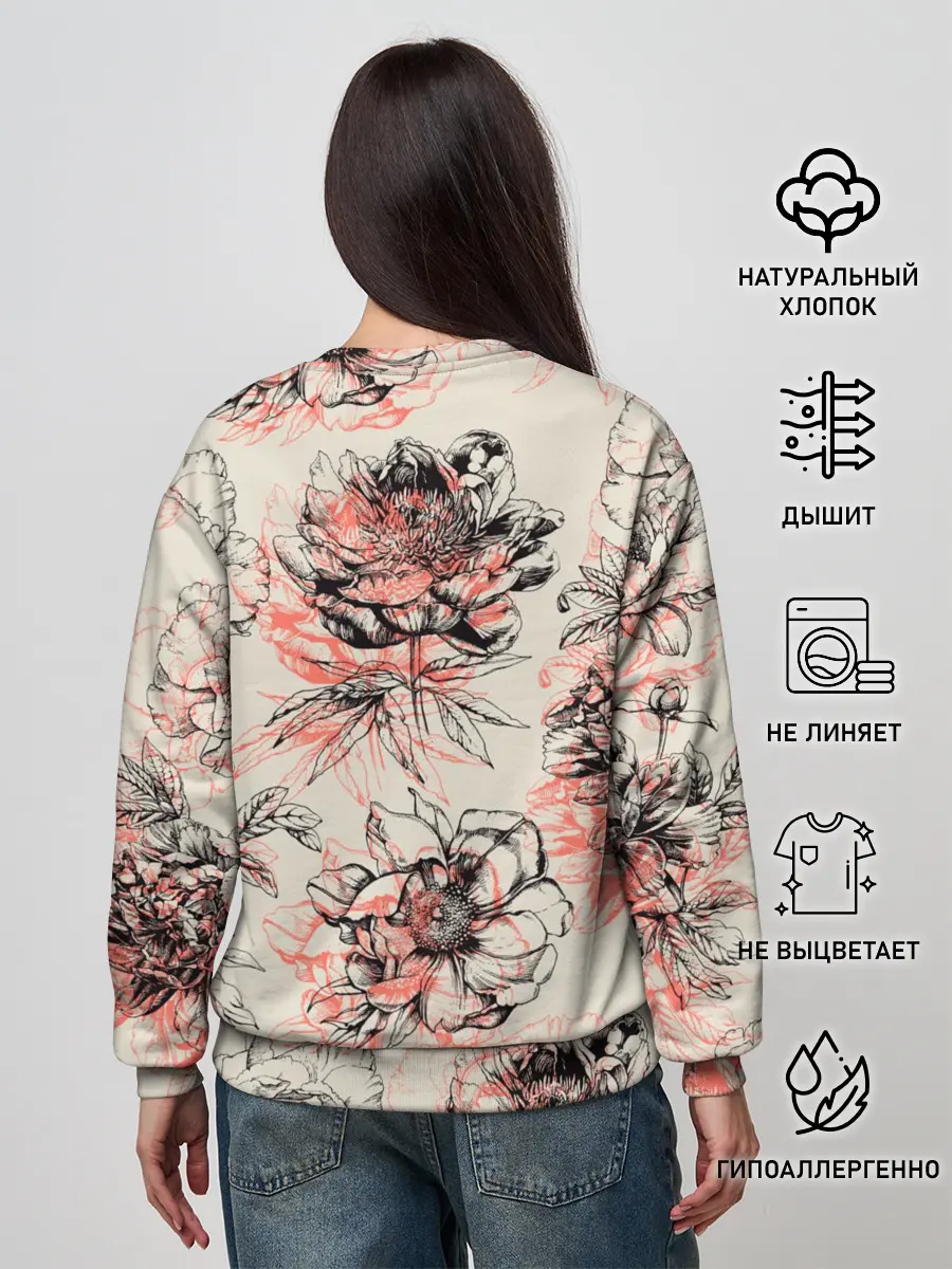 Женский свитшот / Цитаты Льва Толстого