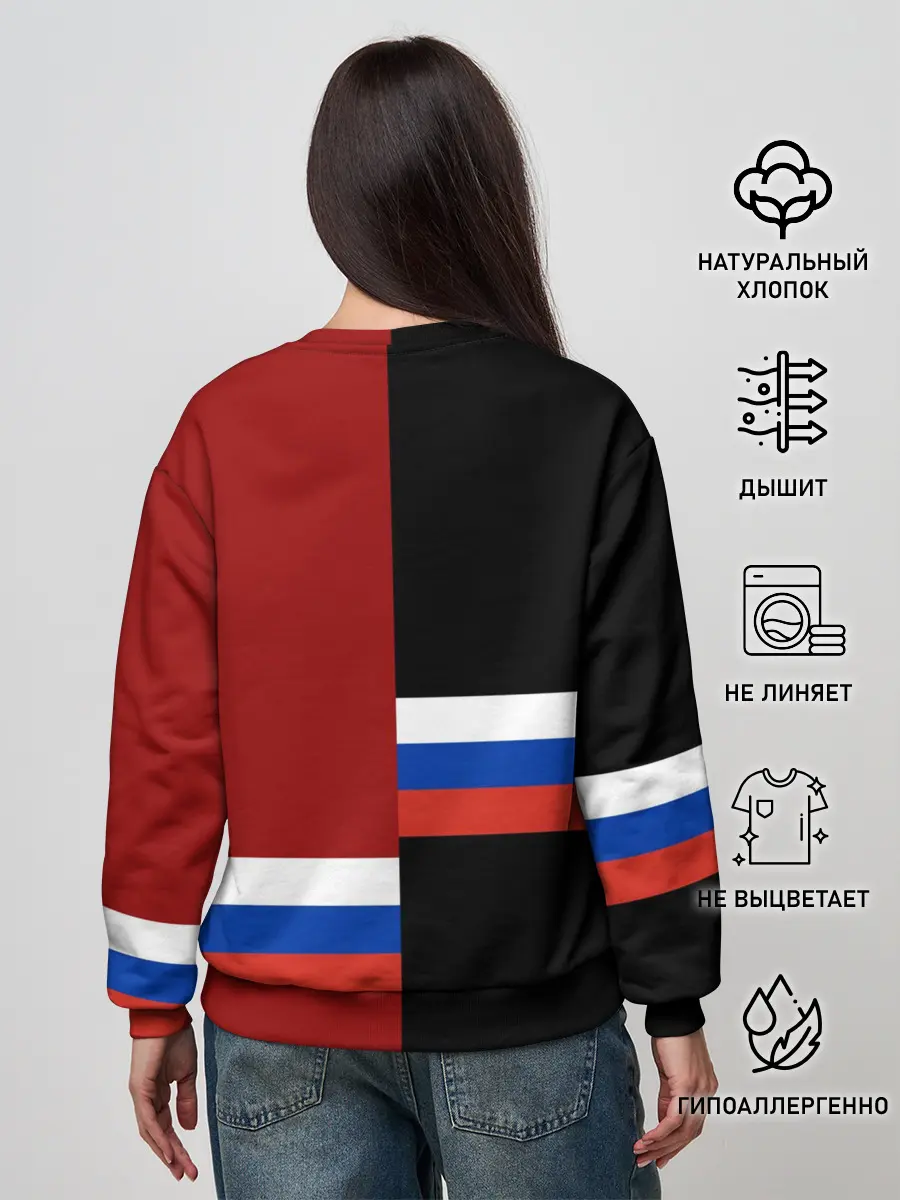 Женский свитшот / KRASNODAR