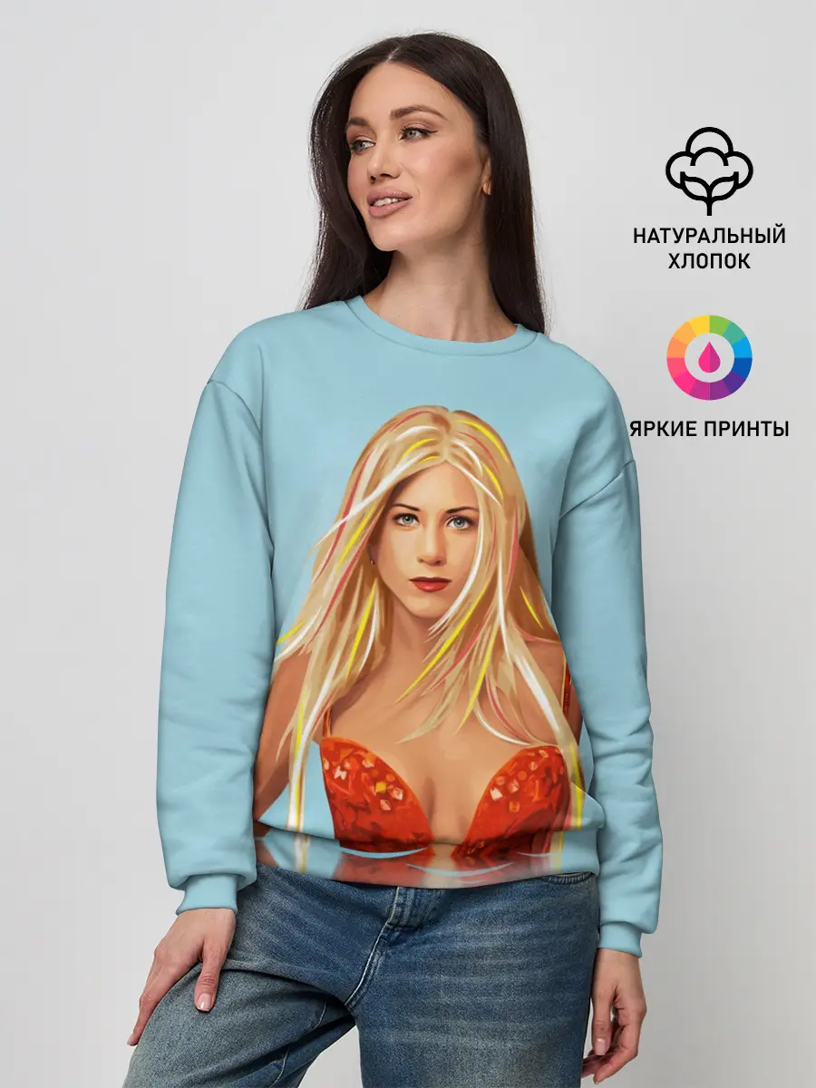 Женский свитшот / Дженнифер Энистон
