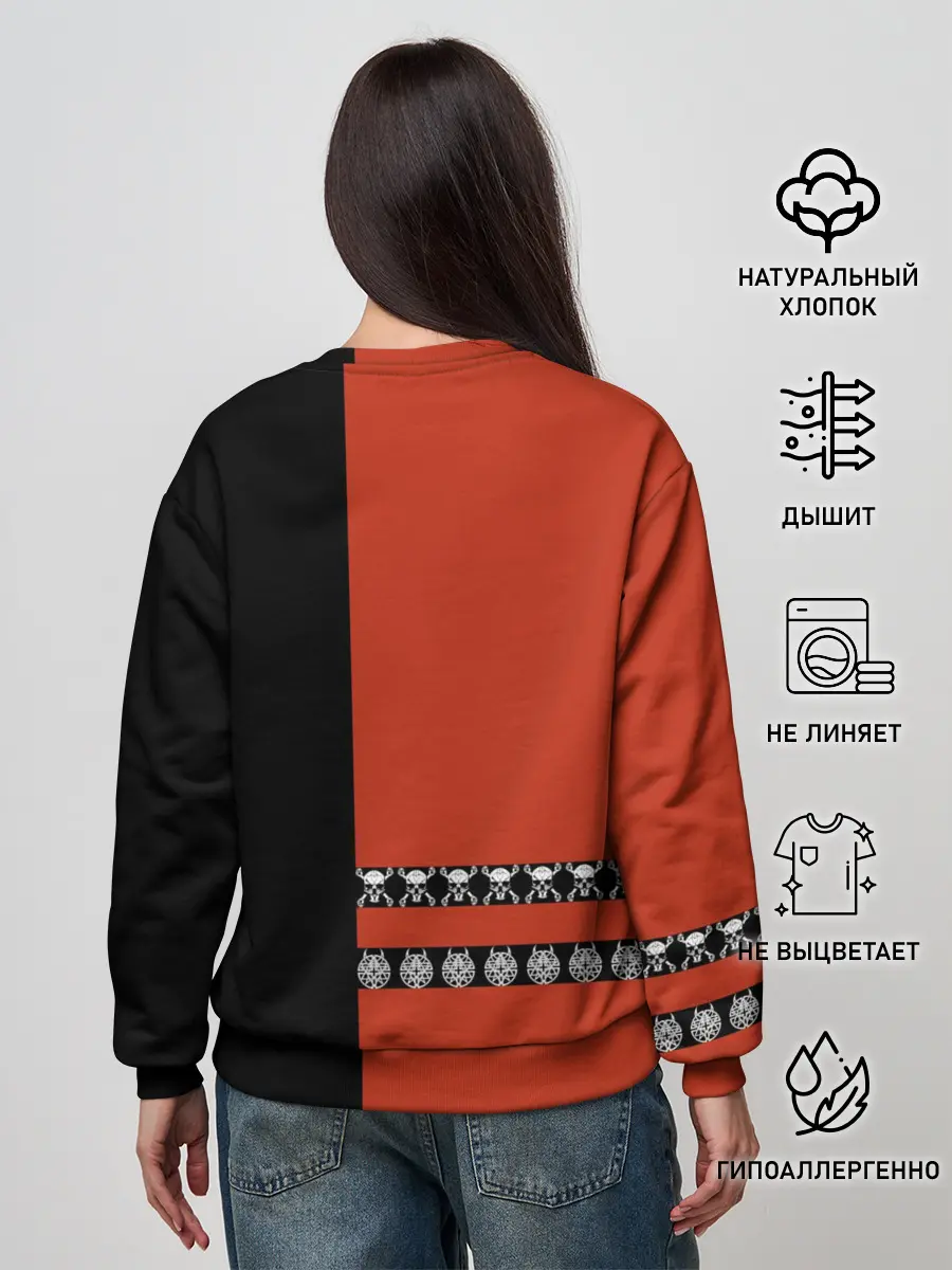 Женский свитшот / Disturbed