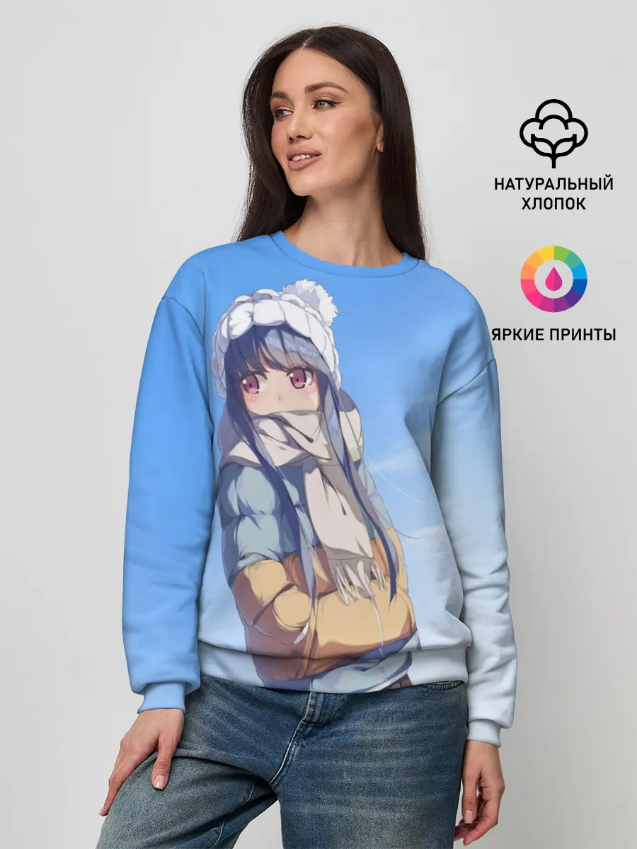 Женский свитшот / Rin Shima