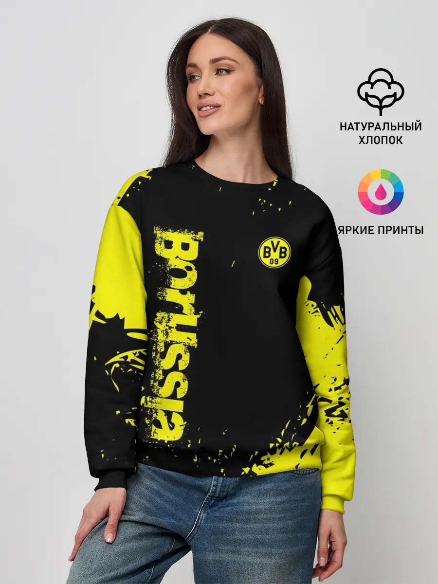 Женский свитшот / BORUSSIA SPORT