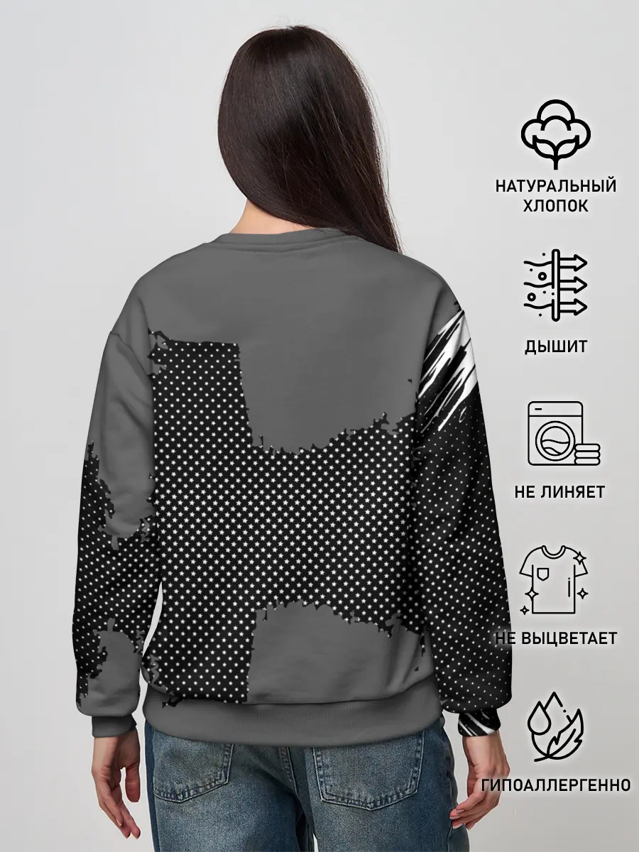 Женский свитшот / BARCELONA SPORT GRAY