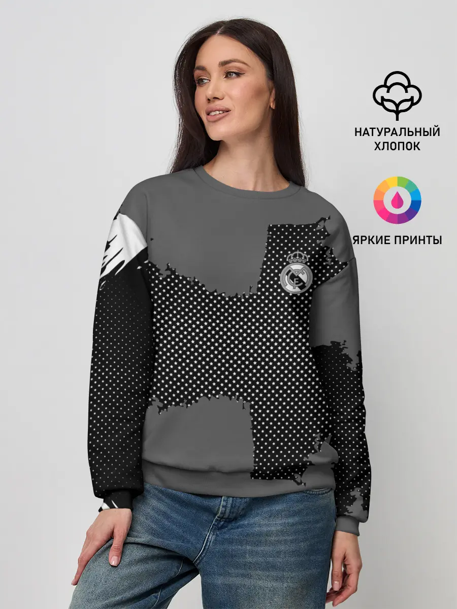Женский свитшот / REAL MADRID SPORT GRAY