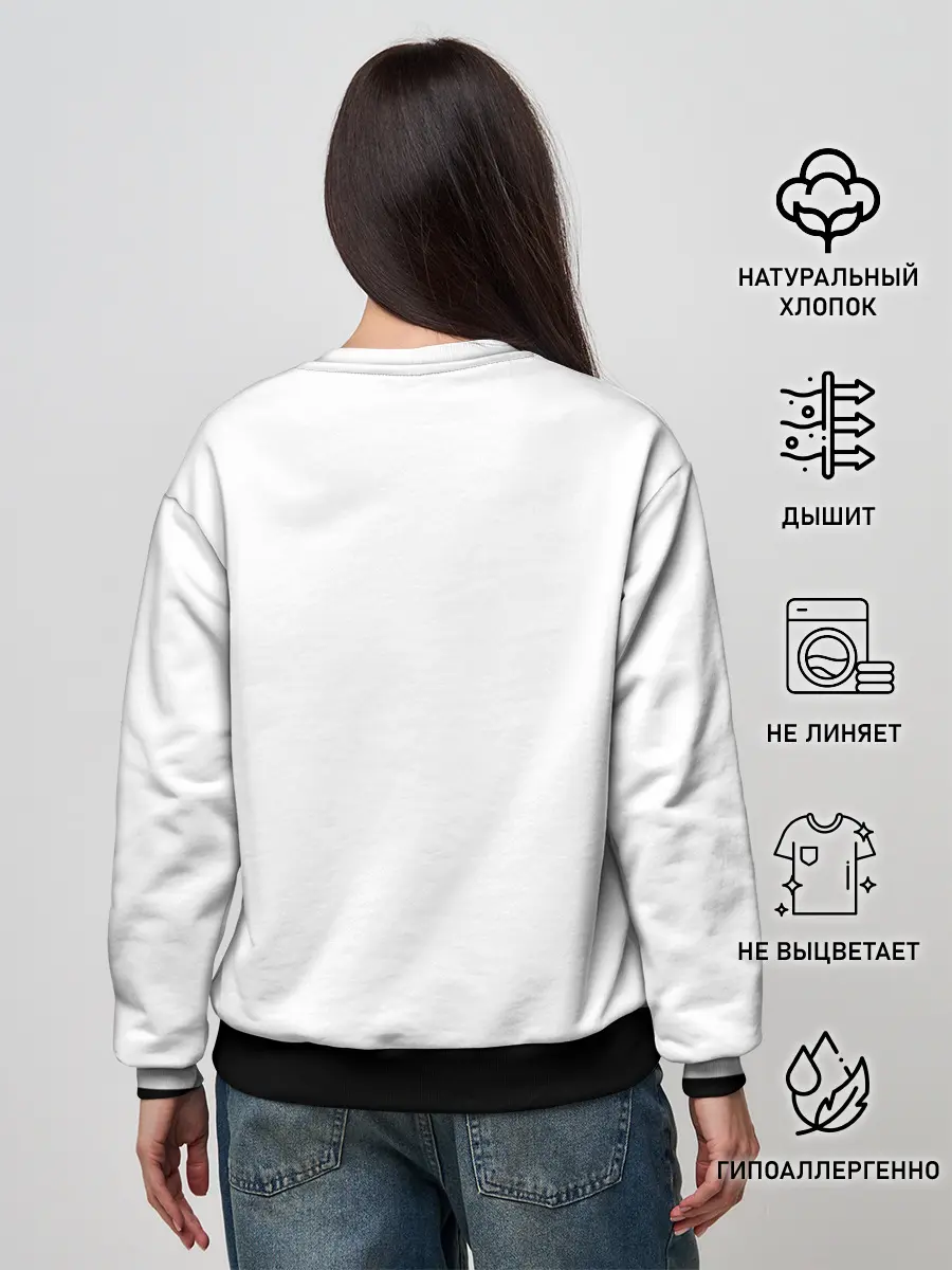 Женский свитшот / Агата Кристи 7