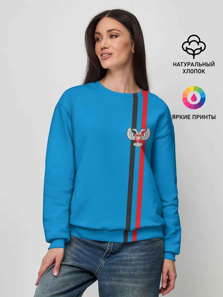 Женский свитшот / ДНР, лента с гербом