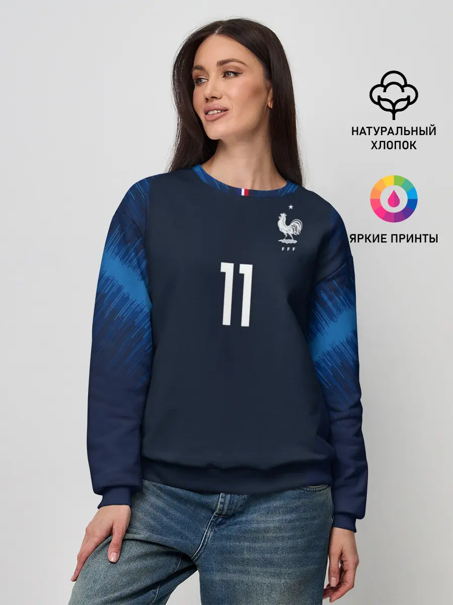 Женский свитшот / Dembele home 18-19 WC