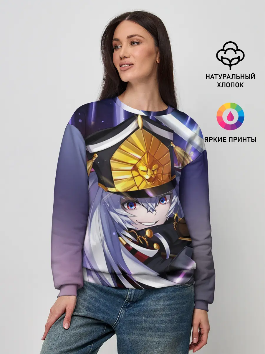 Женский свитшот / Re:Creators