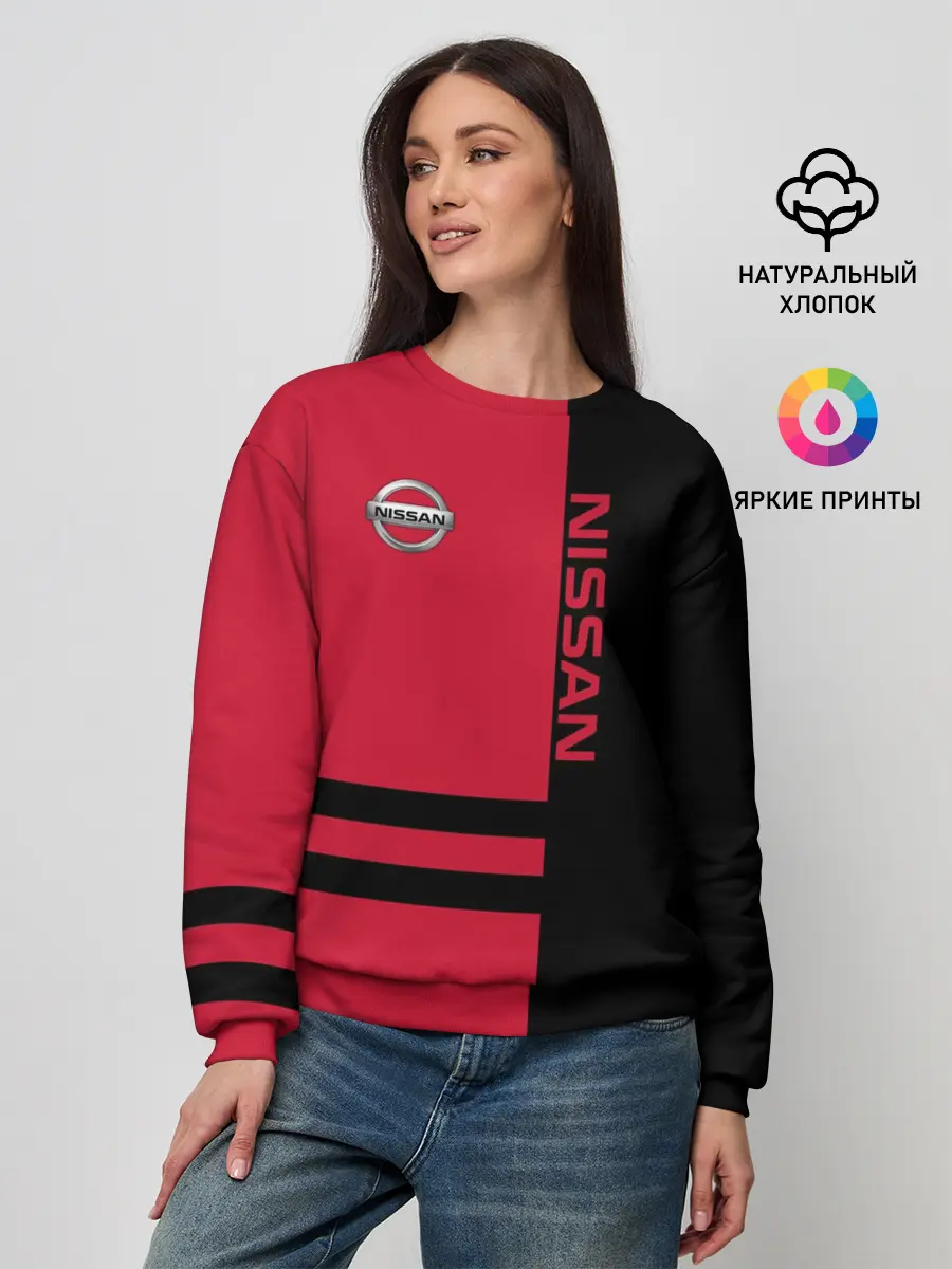 Женский свитшот / Nissan