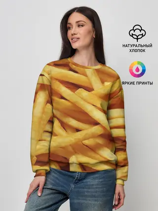 Женский свитшот / Картошка фри