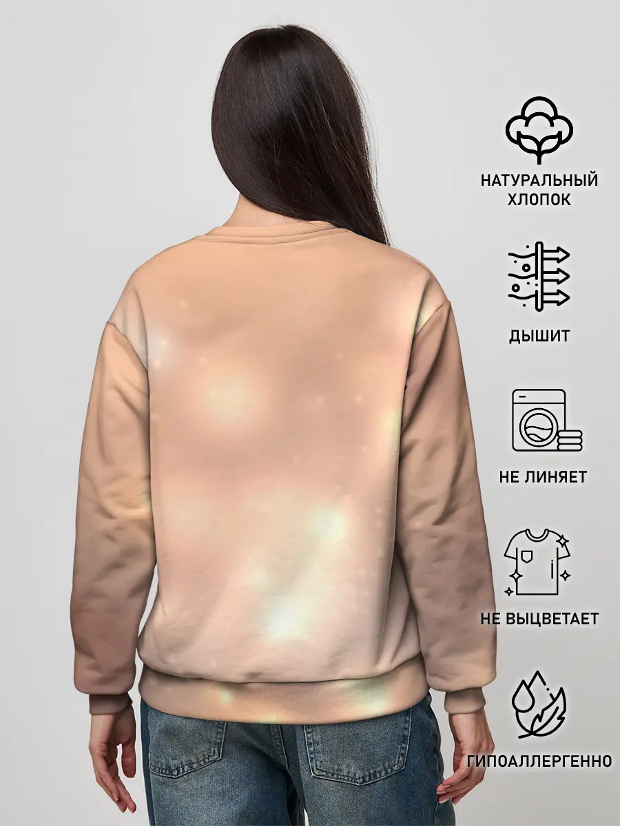 Женский свитшот / NBA Stars