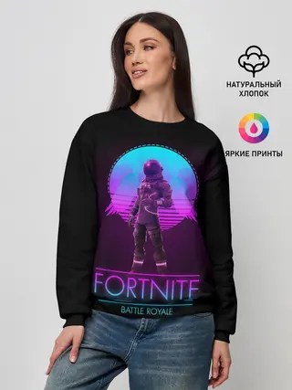 Женский свитшот / Fortnite Battle Royale