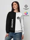 Женский свитшот / Skoda Auto a.s.
